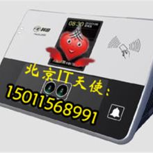 武漢市九州立德科技有限責任公司 專注于電腦軟硬件開發與銷售的技術創新企業
